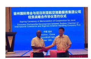 NAHCO, Suzhou Chamber of International Commerce sign MoU to establish Logistics Park