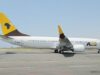 ASKY adds new B737 MAX 8 aircraft to fleet
