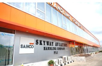 SAHCO gets ISO/IEC 27001:2022 certification, reinforces leadership in secure aviation ground handling in Africa