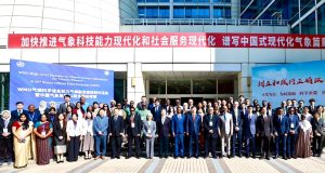 NiMet DG Anosike joins WMO High-level Dialogue on Climate Finance, SOFE in China