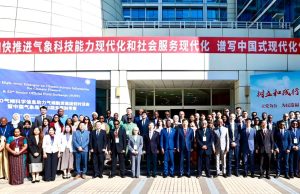 NiMet DG Anosike joins WMO High-level Dialogue on Climate Finance, SOFE in China