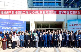 NiMet DG Anosike joins WMO High-level Dialogue on Climate Finance, SOFE in China